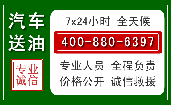 浠水拖车救援发展新趋势：北斗导航系统加持下的拖车救援特点