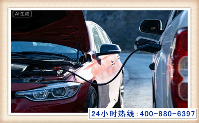 浠水潍坊拖车,附近24小时汽车拖车救援，潍坊道路救援拖车电话